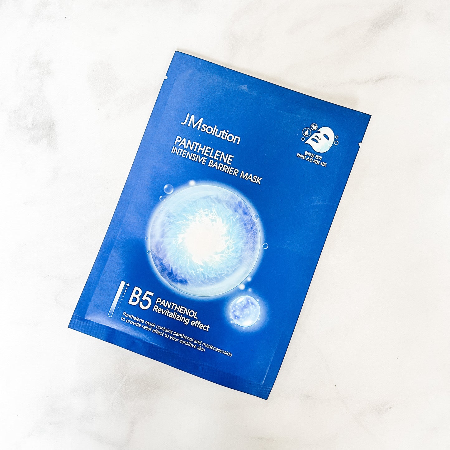 JM SOLUTION PANTHELENE INTENSIVE BARRIER MASK