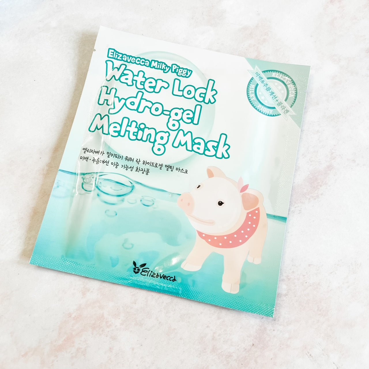 ELIZAVECCA MILKY PIGGY WATER LOCK HYDROGEL MASK