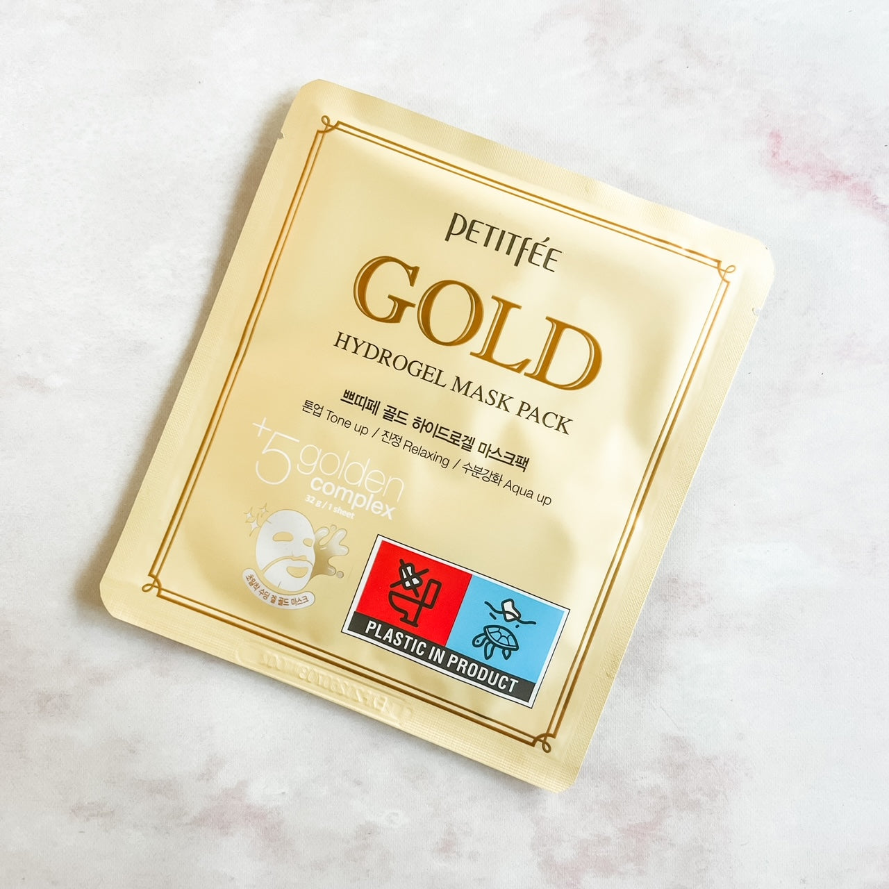 PETITFEE HYDROGEL GOLD MASK