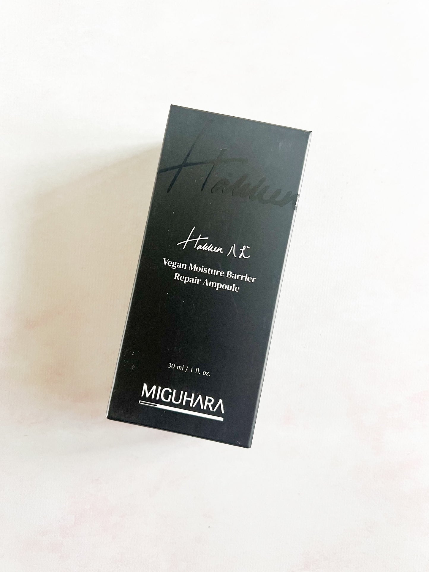 MIGUHARA Vegan Moisture Barrier Repair Ampoule