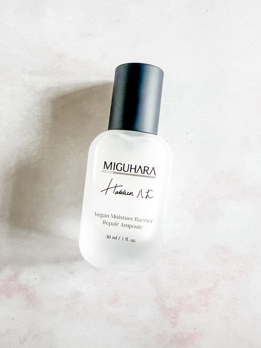 MIGUHARA Vegan Moisture Barrier Repair Ampoule