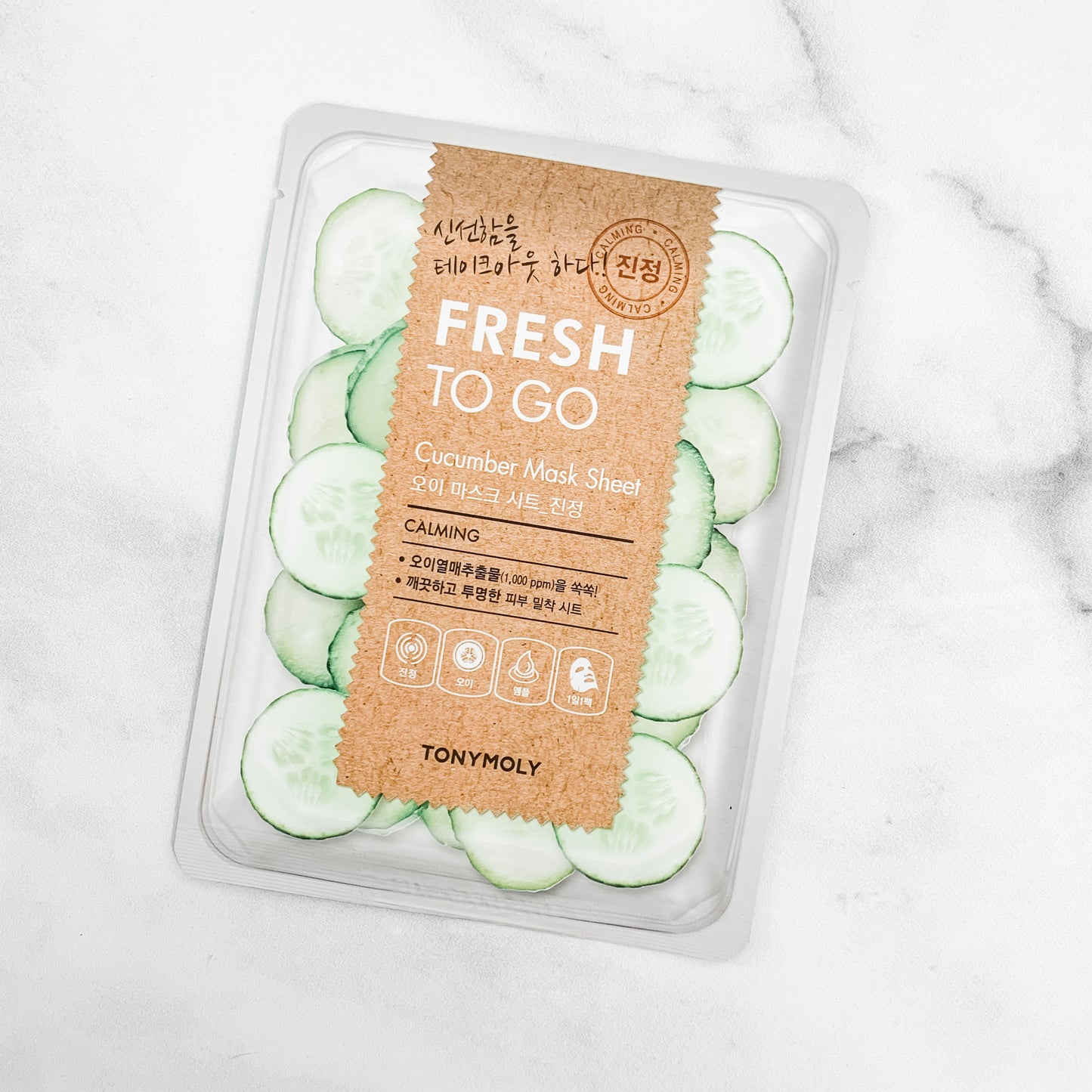 TONY MOLY FRESH TO GO MASK SHEET (VARIOUS)